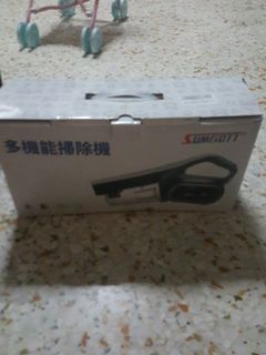 (Category: ) located in . Submitted by miirul95 (Listing ID 1006088191, Image 1). Description: .