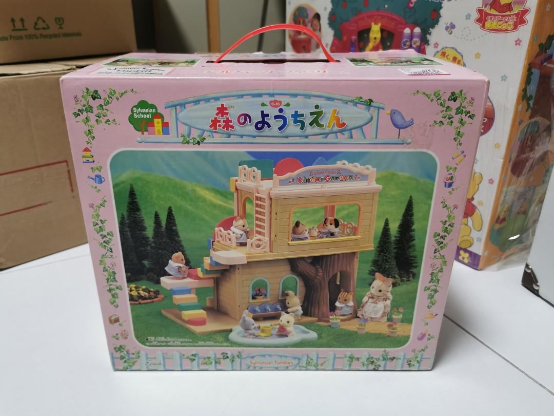 Garde boue pour roue 13 pouces - - Remorques et Pieces