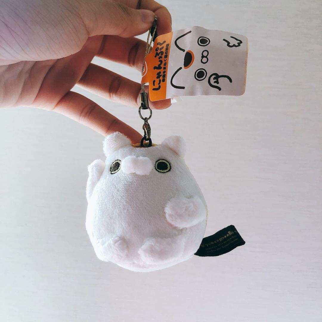 Wts Nyanpuku Mini Plush Keychain Toys Games Stuffed Toys On Carousell