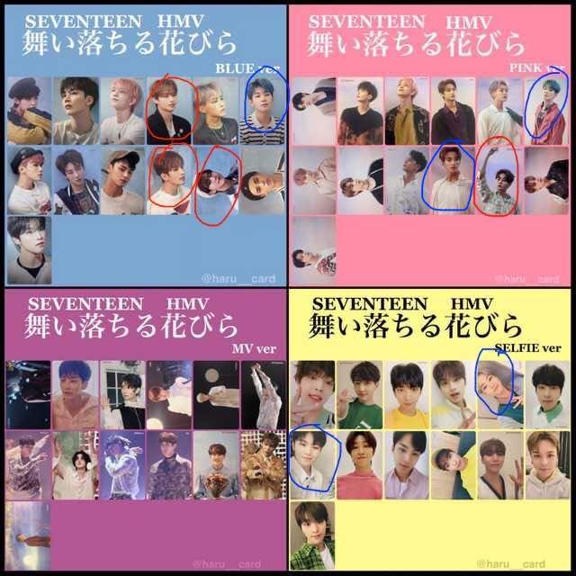wtt seventeen fallin flower photocards & hmv, Hobbies & Toys