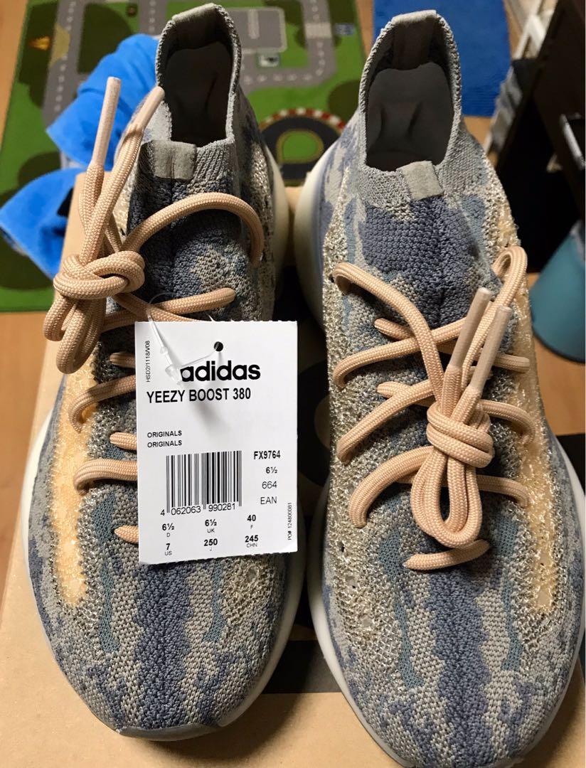 Yeezy 380 vanta hotsell retail