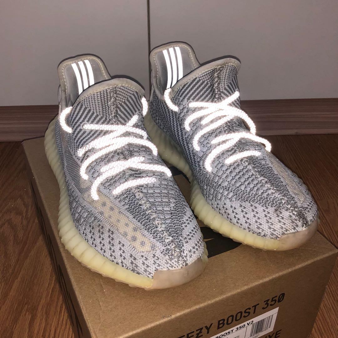 yeezy boost 350 v2 static price