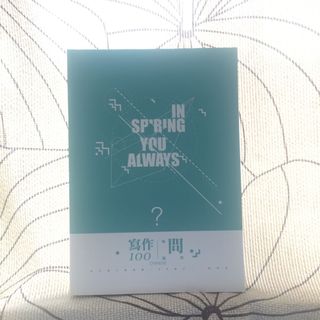 （分類：）位於 。 由 sarah0125 提交（商品編號 1006251651，圖片 1）。簡介： 。