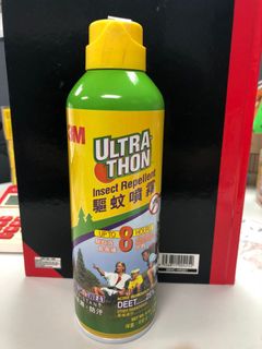 （分類：）位於 。 由 j2ffr2y 提交（商品編號 1006190854，圖片 1）。簡介： 。