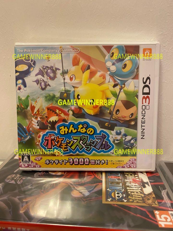 minna no pokemon scramble