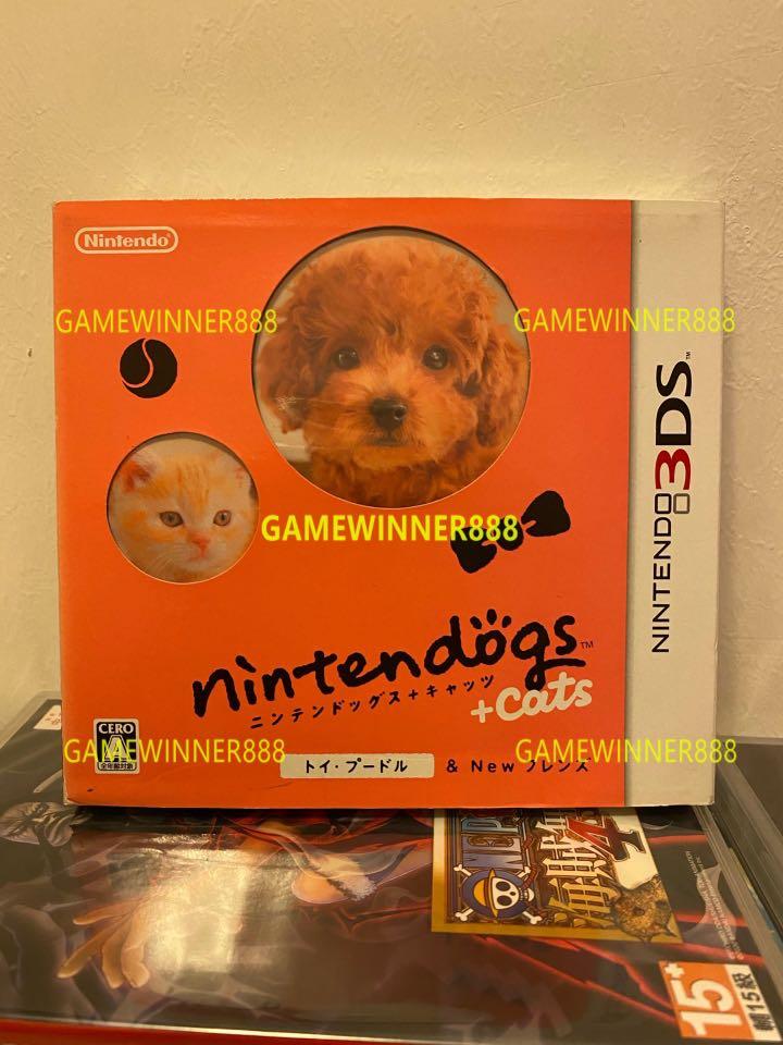 3ds遊戲全新日版0123 遊戲機 遊戲機遊戲 Carousell