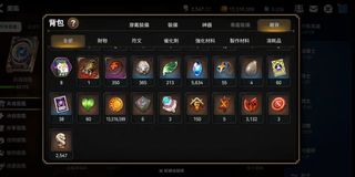 （分類：）位於 。 由 ellen.zz 提交（商品編號 1000792043，圖片 1）。簡介： 。