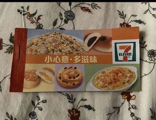 （分類：）位於 。 由 sukit1888 提交（商品編號 1006292509，圖片 1）。簡介： 。