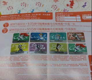 （分類：）位於 。 由 save.the.world 提交（商品編號 1006296936，圖片 1）。簡介： 。