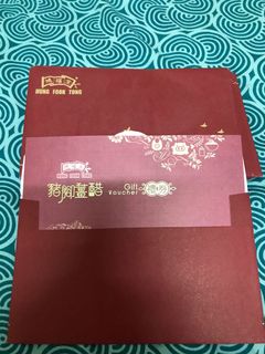 （分類：）位於 。 由 sonjet28 提交（商品編號 1006347116，圖片 1）。簡介： 。