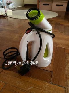 (Category: ) located in . Submitted by charleschris (Listing ID 1006175122, Image 1). Description: .