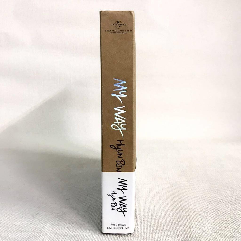 限定★ヒョンビン/DVD BOX-MY WAY-ノーマルversion〈… POBD-60404_500x.jpg?v=1747512312