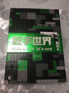 （分類：）位於 。 由 lamlam101 提交（商品編號 1006358997，圖片 1）。簡介： 。