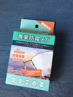 （分類：）位於 。 由 carac_ 提交（商品編號 1006381454，圖片 1）。簡介： 。