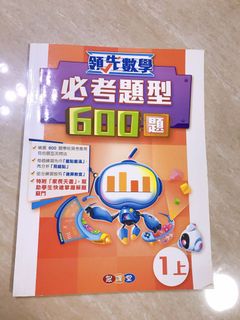 （分類：）位於 。 由 littlestarrrr 提交（商品編號 1006294753，圖片 1）。簡介： 。