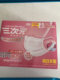 （分類：）位於 。 由 ggedo 提交（商品編號 1006218976，圖片 1）。簡介： 。