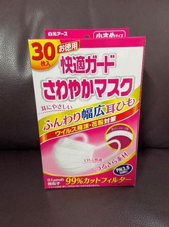 （分類：）位於 。 由 soldla 提交（商品編號 1006184763，圖片 1）。簡介： 。