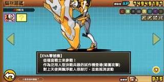 （分類：）位於 。 由 ellen.zz 提交（商品編號 1005302376，圖片 1）。簡介： 。