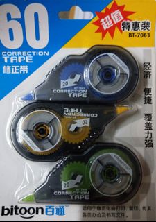 （分類：）位於 。 由 dmkl.hk 提交（商品編號 1006323678，圖片 1）。簡介： 。