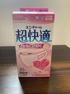 （分類：）位於 。 由 nihonmask 提交（商品編號 1006198535，圖片 1）。簡介： 。