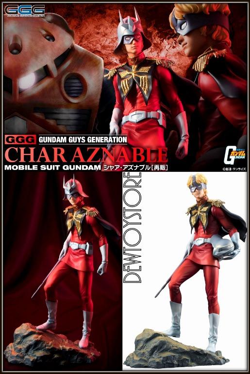 Megahouse char hot sale