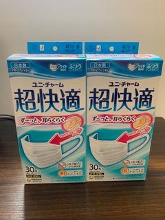 （分類：）位於 。 由 nihonmask 提交（商品編號 1006198380，圖片 1）。簡介： 。