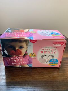 （分類：）位於 。 由 nihonmask 提交（商品編號 1006198675，圖片 1）。簡介： 。