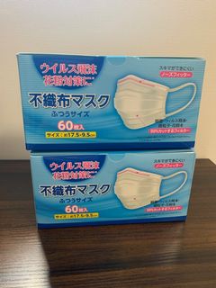 （分類：）位於 。 由 nihonmask 提交（商品編號 1006198241，圖片 1）。簡介： 。