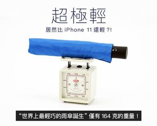 （分類：）位於 。 由 ryan_yeung_ 提交（商品編號 1006252785，圖片 1）。簡介： 。