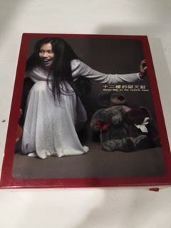 （分類：）位於 。 由 bkworm 提交（商品編號 1006200828，圖片 1）。簡介： 。