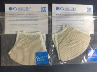 （分類：）位於 。 由 clarion1989 提交（商品編號 1006308188，圖片 1）。簡介： 。