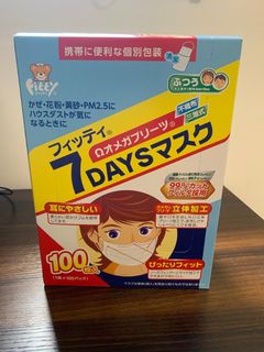 （分類：）位於 。 由 nihonmask 提交（商品編號 1006200081，圖片 1）。簡介： 。
