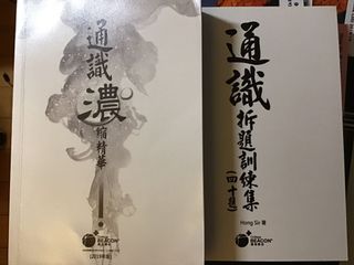 （分類：）位於 。 由 nsmarch13 提交（商品編號 1006302082，圖片 1）。簡介： 。