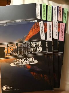 （分類：）位於 。 由 nsmarch13 提交（商品編號 1006301309，圖片 1）。簡介： 。