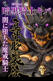 （分類：）位於 。 由 nkhome 提交（商品編號 1006298421，圖片 1）。簡介： 。