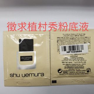 （分類：）位於 。 由 o_utin 提交（商品編號 1006224102，圖片 1）。簡介： 。
