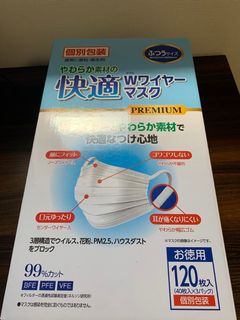 （分類：）位於 。 由 nihonmask 提交（商品編號 1006199540，圖片 1）。簡介： 。
