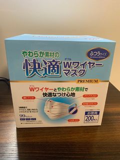 （分類：）位於 。 由 nihonmask 提交（商品編號 1006198855，圖片 1）。簡介： 。