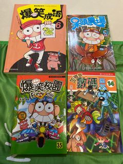 （分類：）位於 。 由 vn.nv 提交（商品編號 1006251581，圖片 1）。簡介： 。