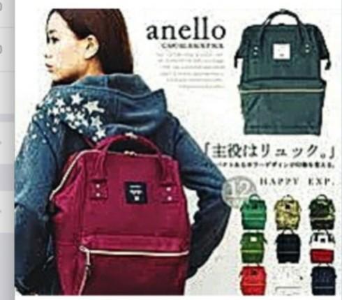 japanese backpack brand anello