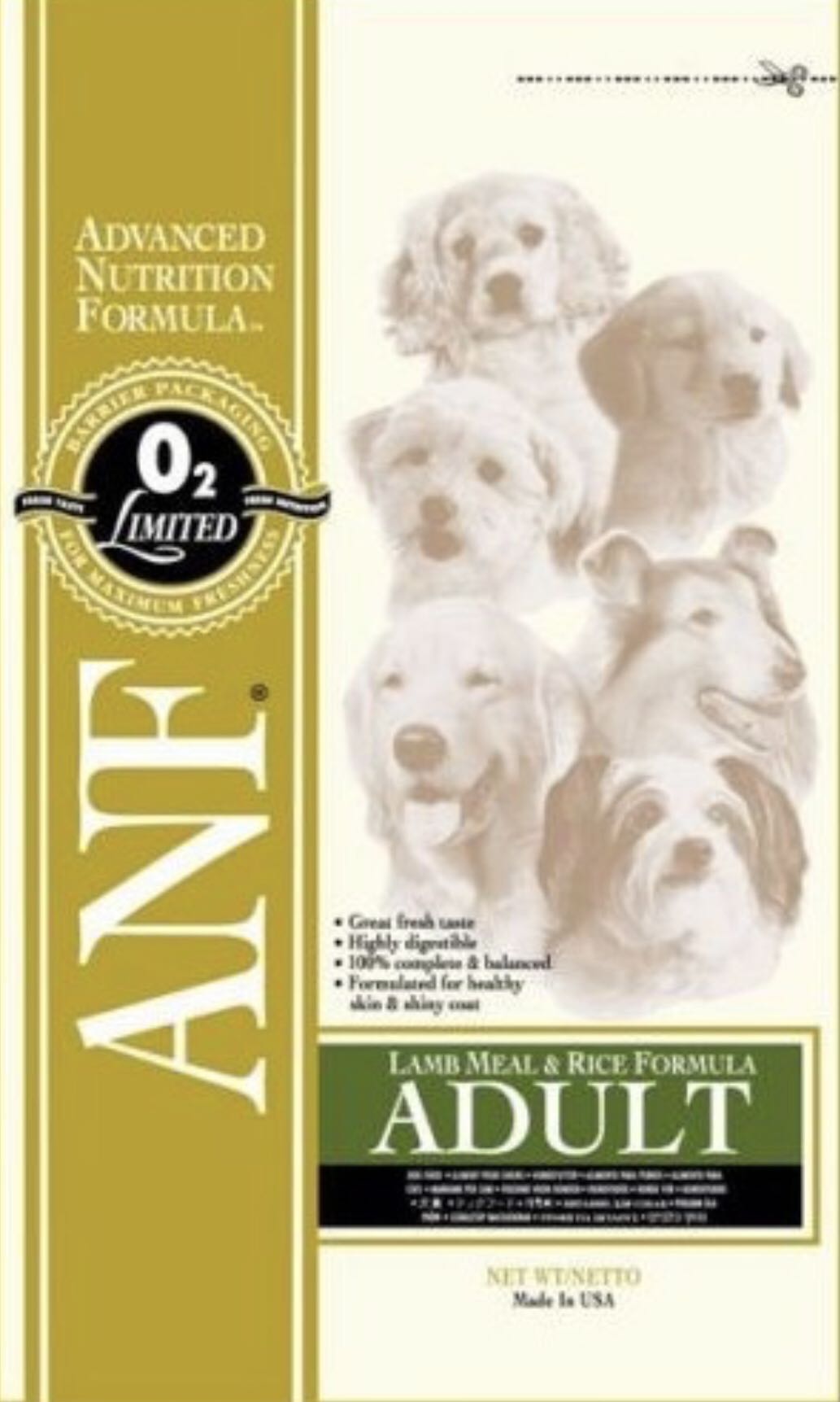 anf lamb