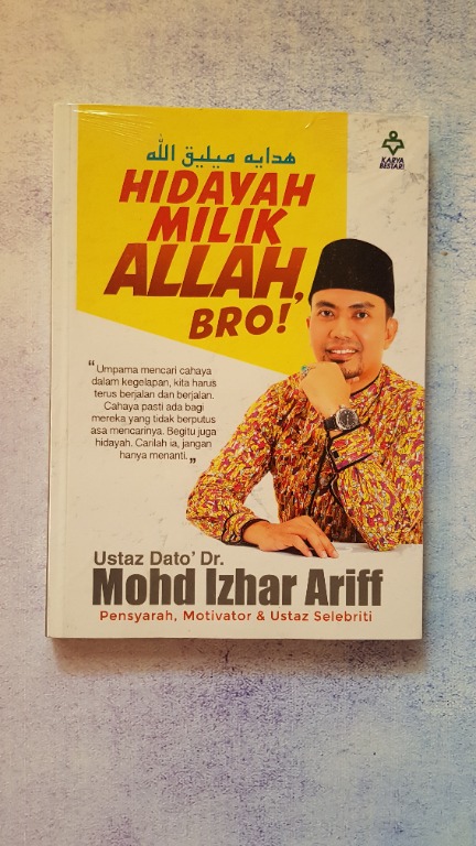 B Hidayah Itu Milik Allah Bro Books Stationery Non Fiction On Carousell