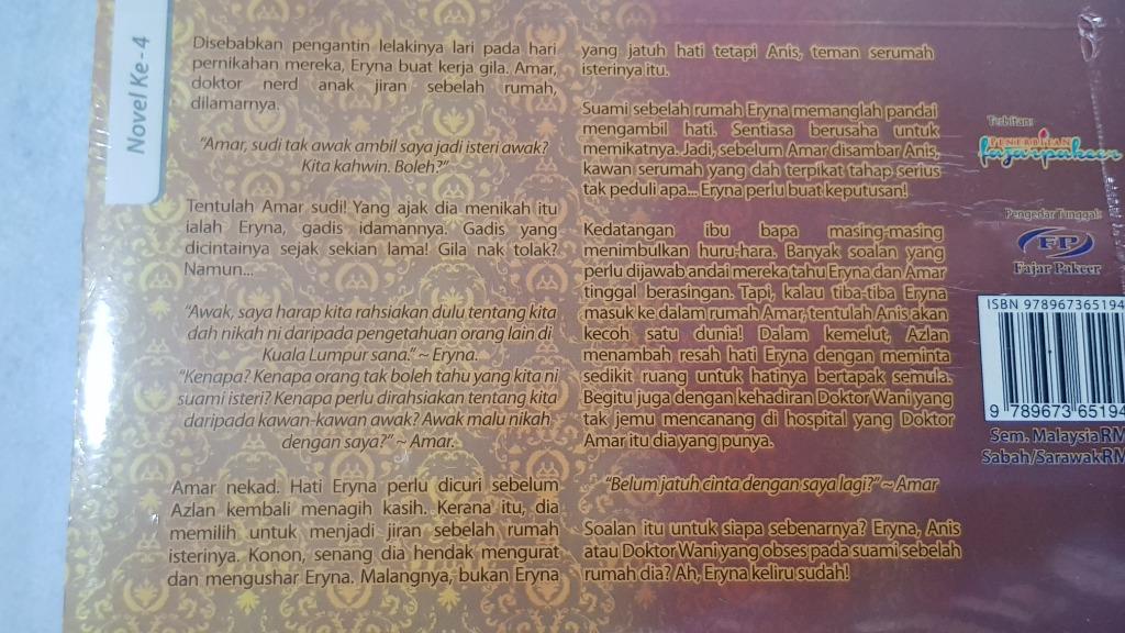 Suami Sebelah Rumah Episod 20