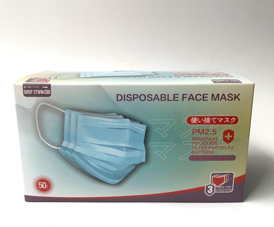 Download Free Bnew Tested Surgical Mask Day Maker 3 Ply Anti Covid Face Mask Best Free SVG Cut Files