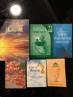 Buddhist philosophy books