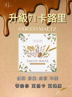（分類：）位於 。 由 dontweightup 提交（商品編號 1006334001，圖片 1）。簡介： 。