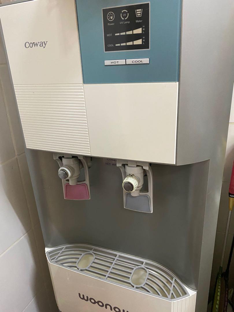 coway metro water dispenser kitchen