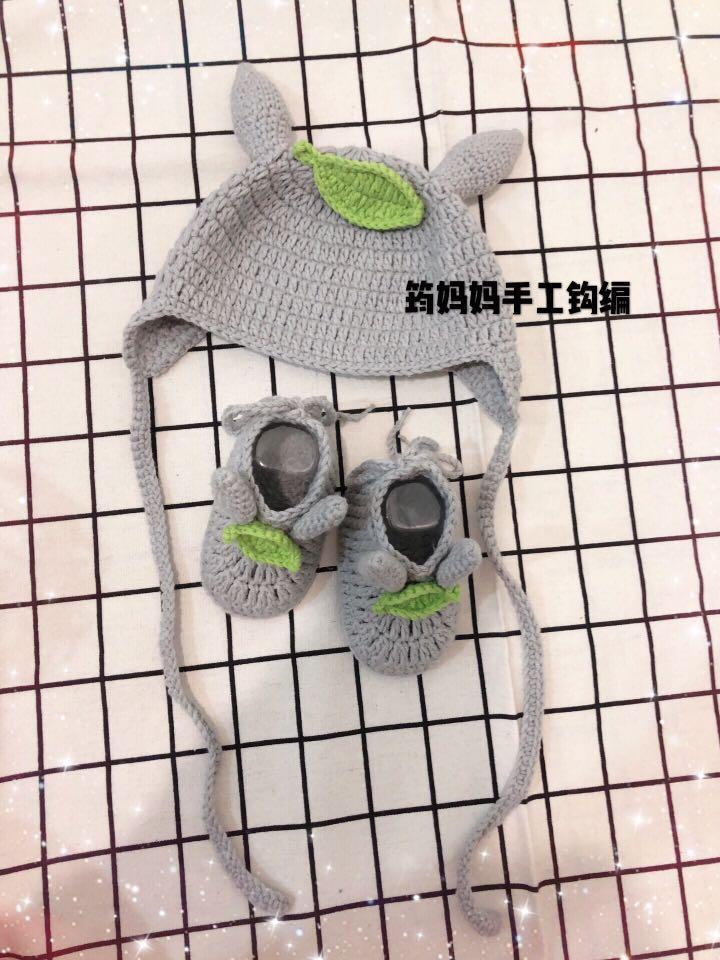 Crochet baby Totoro hat and booties set 