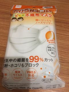 （分類：）位於 。 由 nickfung688 提交（商品編號 1006351991，圖片 1）。簡介： 。