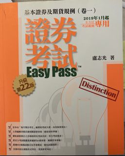 （分類：）位於 。 由 cocacoca1111 提交（商品編號 1005904637，圖片 1）。簡介： 。